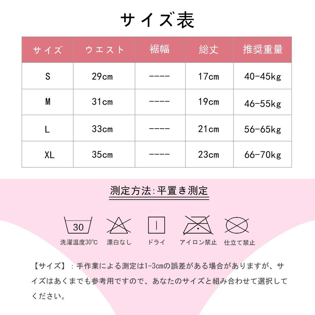 Filimohlls Comfortable and Breathable Underwear Women's T-Back Panties, Cotton, Sexy, Athletic, Butt-Lifting (4-Pack)