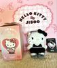 [Б/У] Эксклюзивный для Кореи Плюшевый брелок BLACPINK Jisoo Hello Kitty (черный)