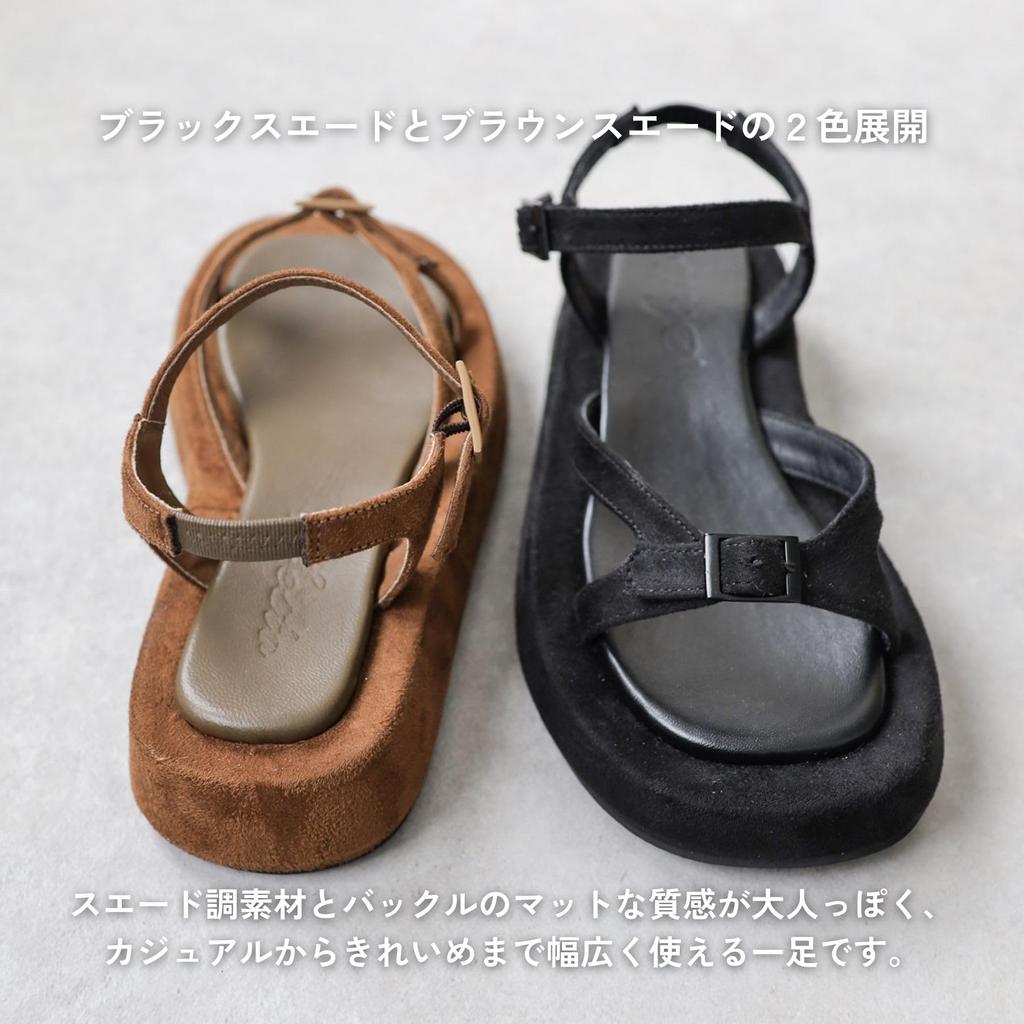 Сандалии с пряжкой для размера [Sest] Толстая подошва женские, L, коричневые, dns7905-BRS-L