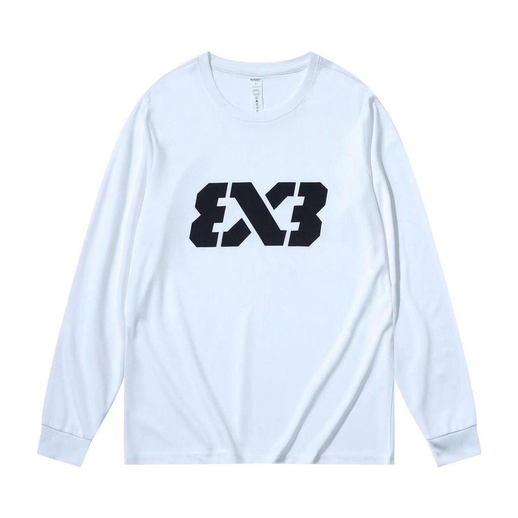 Мужская быстросохнущая баскетбольная тренировочная рубашка с длинным рукавом: Воздухопроницаемый и свободный крой для занятий спортом и бега.