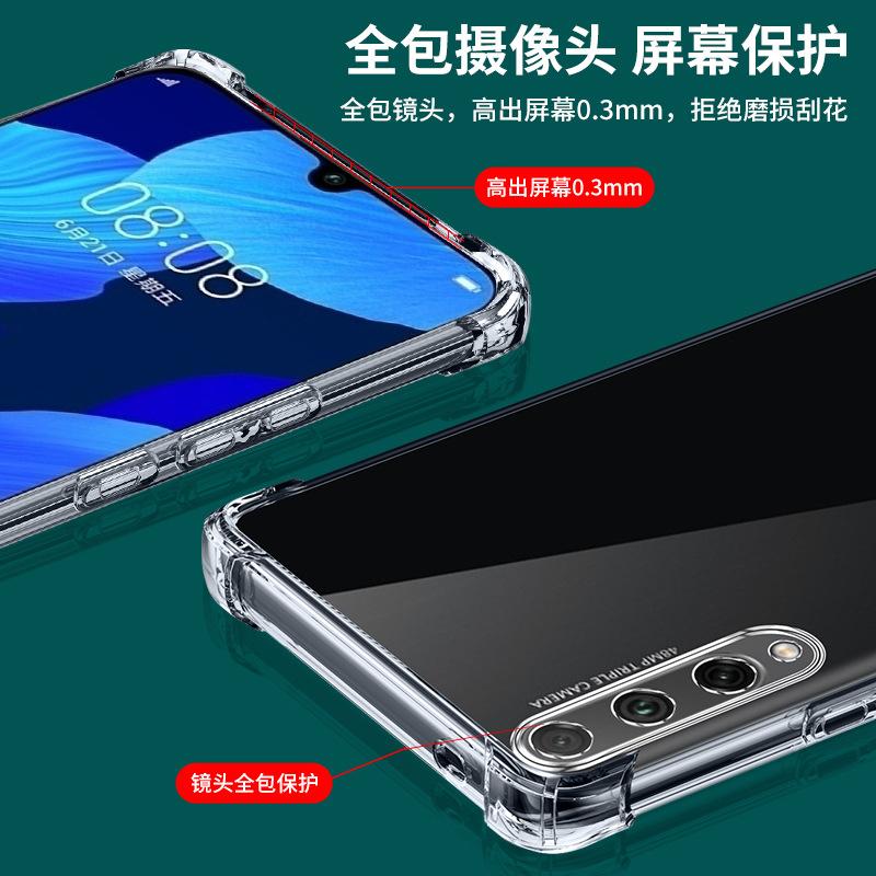 Подходит для чехла на мобильный телефон Huawei Honor 11 Youth Edition HONOR 11Lite силиконовый новый honor11pro противоударный