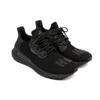 Adidas Кроссовки Pharrell X Adidas Solar Hu 'Black Future' GX2485