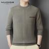 Осенне-зимний кашемировый свитер, мужской новый утепленный свитер с полувысоким воротником, мужская шерстяная трикотажная нижняя рубашка, шерстяной свитер