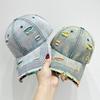 Retro Ripped Denim Hat Personalized Creative Baseball Cap Washed Distressed Trendy Peaked Hats for Women & Men
