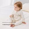 Унисекс хлопковый комбинезон Babylove для весны/осени