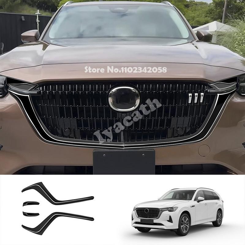 For mazda CX-60 CX60 CX-80 CX80 CX-90 CX90 2024 2025 ABS black Front Fog Lights Cover Head Headlights Lamp Stickers
