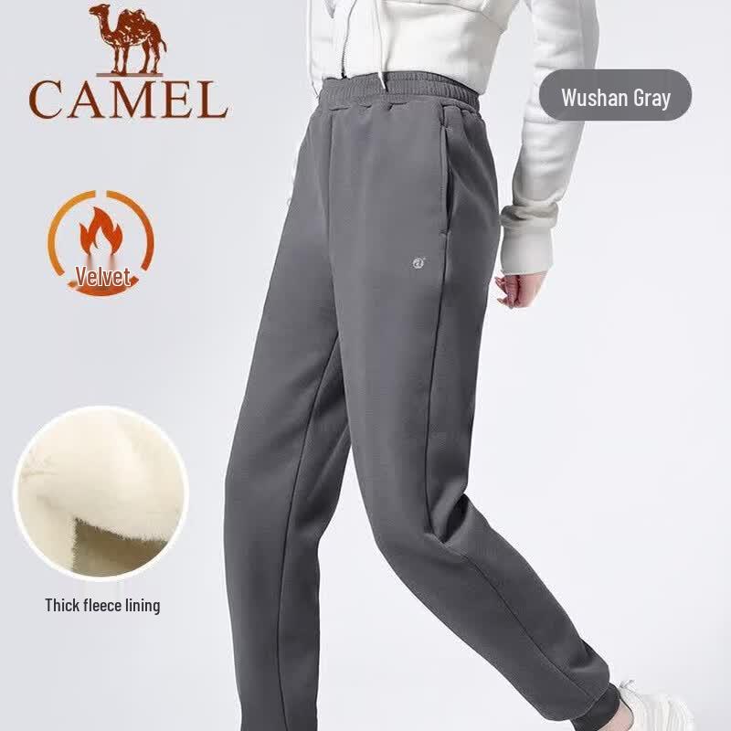 CAMEL Women's Jogger Casual Pants