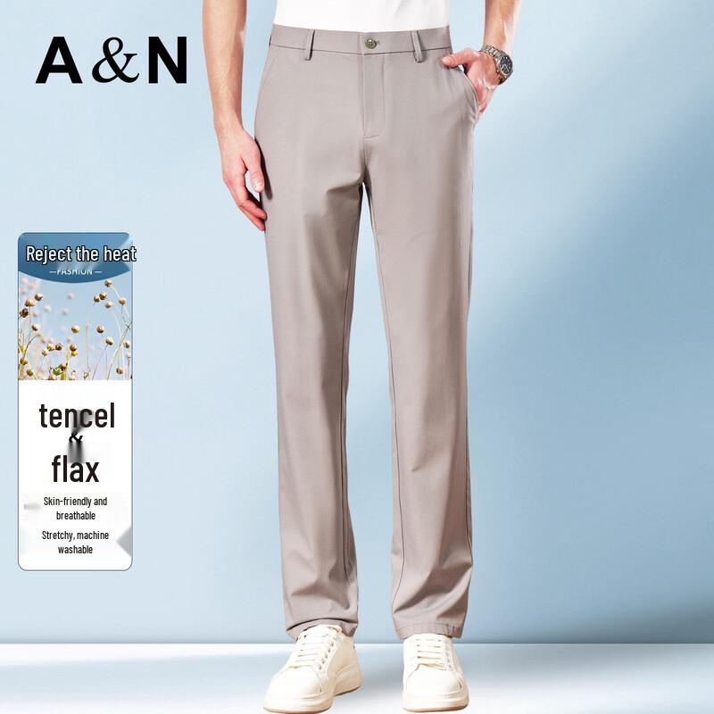 Мужские брюки Antônio из смесовой ткани тенсел и льна в стиле business casual