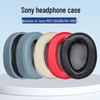Амбушюры из натуральной кожи для наушников Sony MDR-100ABN/WH-H900N.