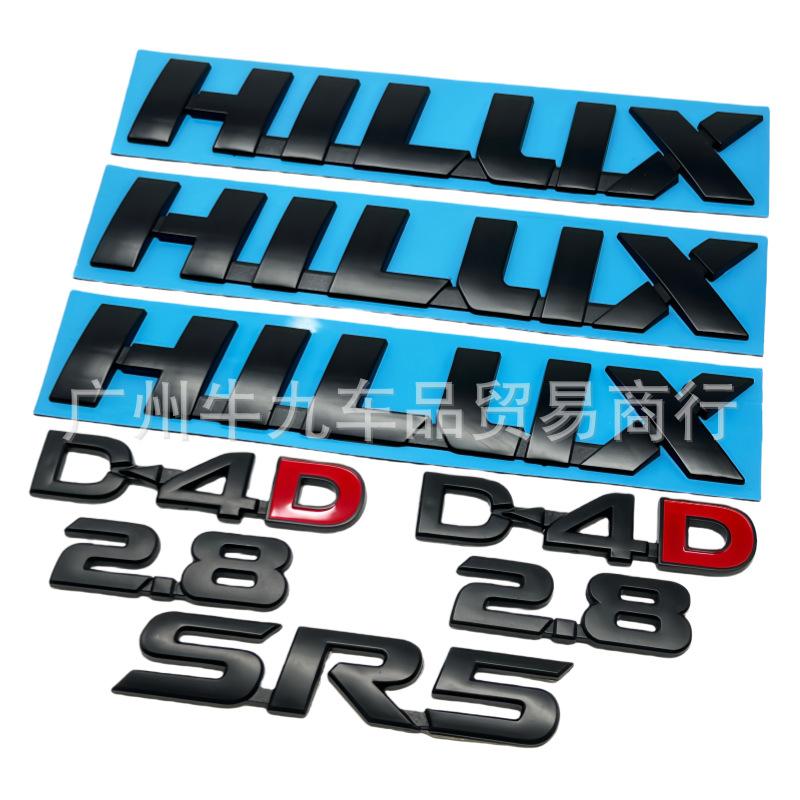 Applicable to the new HILLIX body sticker, Hyrax label SR5 D4D modified 8-piece set label rear car sticker