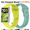 Силиконовый ремешок для Huawei Band 11 Pro NFC Браслет на запястье Силиконовый сменный ремешок Браслет для аксессуаров умных часов Huawei Smart Band 11