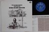 Виниловая пластинка РАЗЛИЧНЫЕ Blues Obscurities Volume One Dark M GXF2001 LONDON 1977 Япония Блюз Б/у