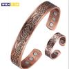 Европейский и американский медный винтажный простой двойной узор кольца магнитный энергетический браслет комплект