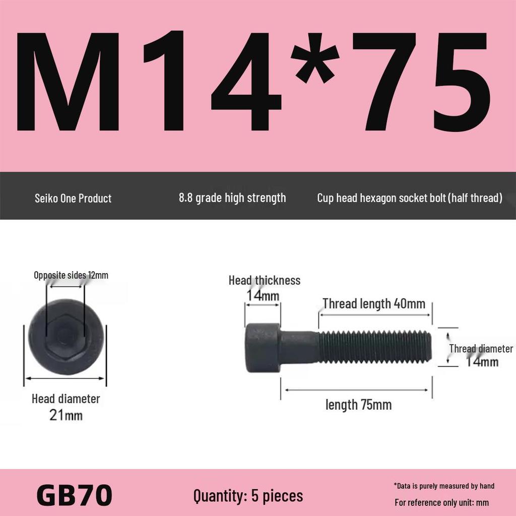 8.8 High-Strength Socket Head Cap Screw Bolt (M4-M16)