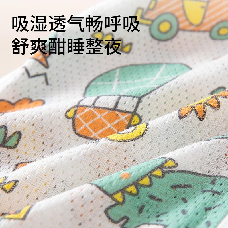 Newborn Swaddle Sleep Sack Baby Wrap Startle Prevention Infant Anti Kick Blanket