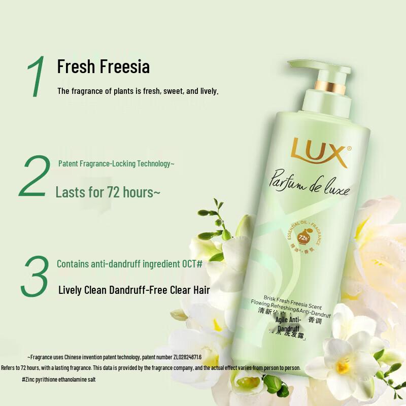 LUX Freesia Shampoo, Conditioner & Camellia Shower Gel Set