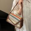 Spring and Summer Rainbow Straw Woven Small Square Bag Fashionable Versatile Vacation Style Commuter Shoulder Messenger Bag Women