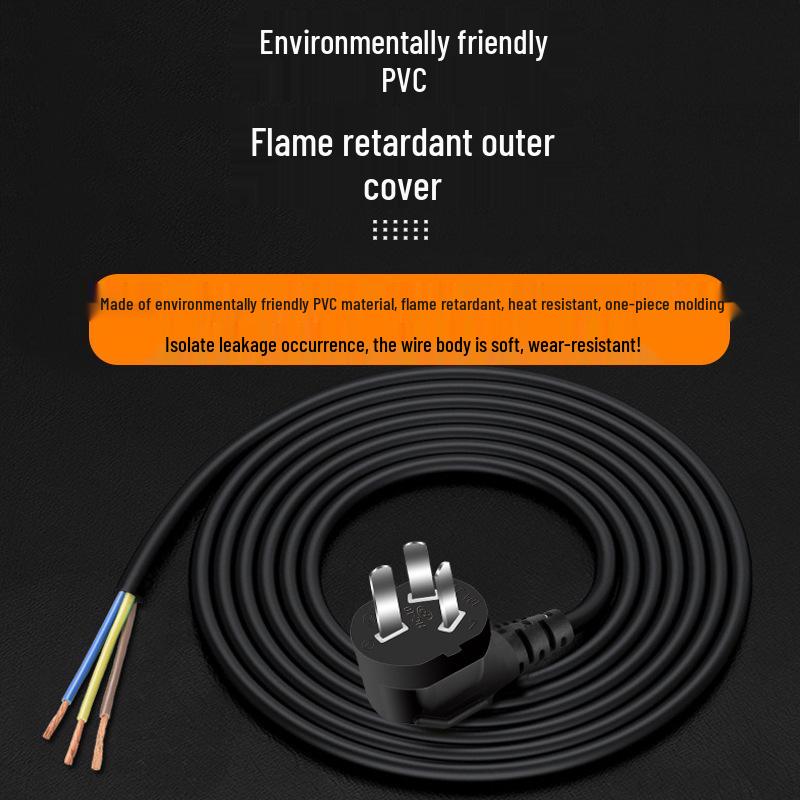 3C Certified All-Copper Three-Pin High-Power Cord with Tinned Terminal