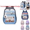 Capybara Pattern School Backpack For Kids With Durable Oxford Material And Comfortable Archshaped Shoulder Straps