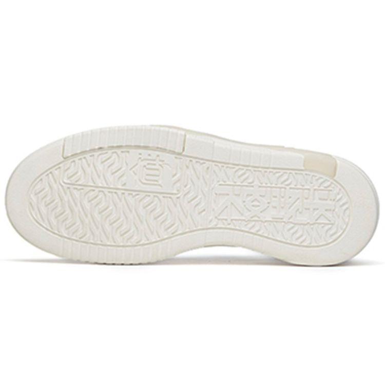 Anta Life Series A-Dao Pro Comfortable Casual Low-Top Sneakers Men Sneakers White 112228071-2