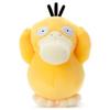 Pokemon Center Утка Псидак Плюшевая Ловля Япония Официальный