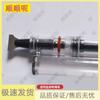 Shunshunne Professional Drafting & Calligraphy Duckbill Pen Set