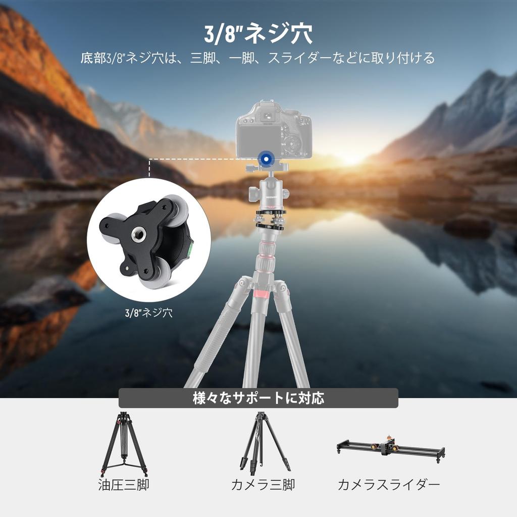 NEEWER Tripod Leveling Base for Tripod Head Metal Angle Adjustment 3 Axis Wheel Bubble Level with Screw and Thread Camera Spirit Level Leveler for