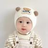 Мультяшные осенне-зимние шапки, утолщенная шапочка для новорожденных, шапка для малышей, теплая шапочка, для улицы