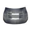 TS Style Carbon Fiber Hood for Toyota GR86/BRZ 2021+