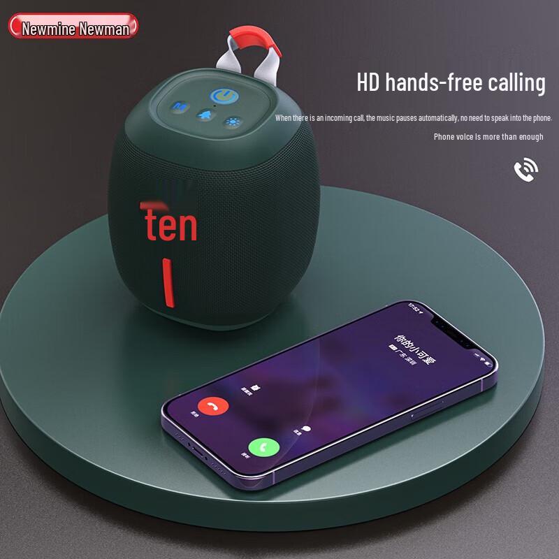 Newman BT86 Portable Fabric Bluetooth Speaker