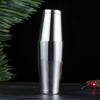 Bar Tool Stainless Steel Boston Shaker Cocktail Shaker Set Cocktail Tin Bartender BarwareSilver