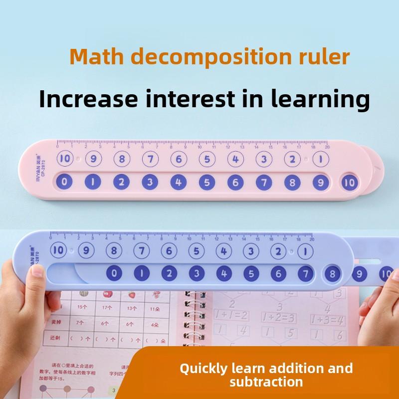 Children's Number Decomposition Ruler, Double-sided Primary School Mathematics, Addition and Subtraction Arithmetic