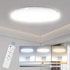 LED Ceiling Light, 4-6 Tatami Mats, Long Life, 3300LM, Bright, Energy-Saving, Slim, Dimmable, Color-Adjustable, Night Light, Timer, Stylish, Remote