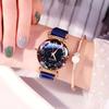 Women Watches Fashion Magnet Buckle Ladies Wrist Watches Best Starry Sky Gift Clocks