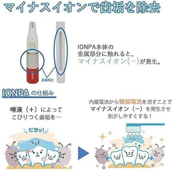 IONPA Электрические звуковые вибрирующие сменные насадки на батарейках для зубной щетки, Зубная щетка, Портативная, Работающая от батареек, DM-021 (розовый)