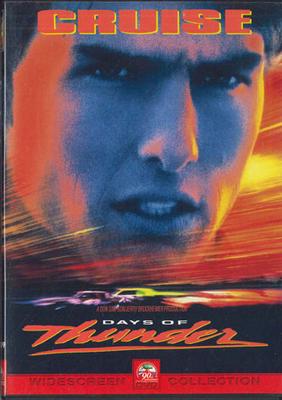 DVD ФИЛЬМ - Дни грома PDF3339 PARAMOUNT Япония Фильмы и DVD Б/У