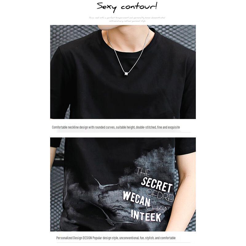PLAYBOY Men's Crew Neck Short Sleeve T-Shirt