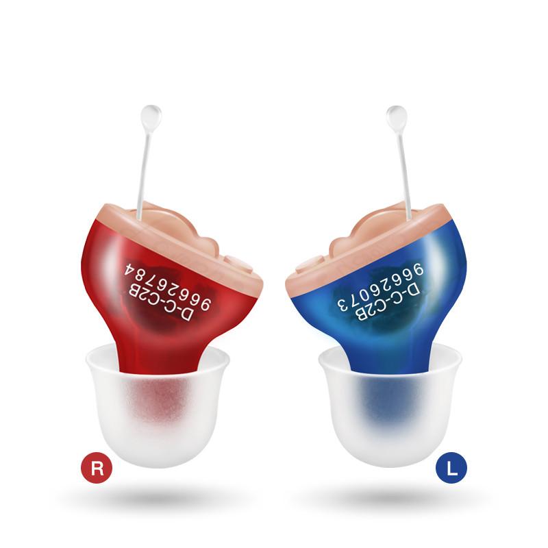 Mini Invisible Hearing Aids For Deafness Wireless Headphones Ear Adjustment Tools Audio Amplifier Listening Devices