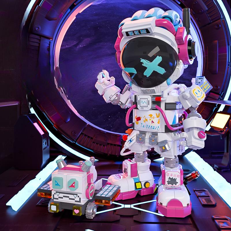 Строительные блоки Космический астронавт, совместимые с детскими образовательными сборными модными игрушечными украшениями