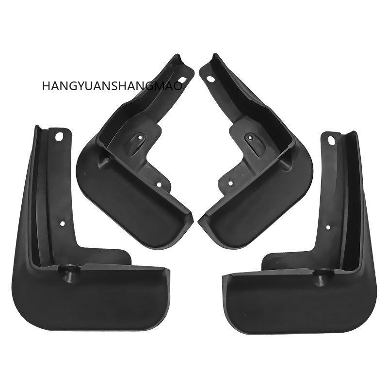 Mudguard Car Accessories for Toyota Camry Sport Regular Version 2018- Mud Flaps for Fender 4PCS Black ABS Splash Guards  Set