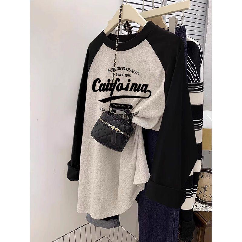 Pure Cotton Long-sleeved T-shirt Women's Autumn Large Size Bottoming Shirt Ins Trendy Loose Lazy Style Thin Top