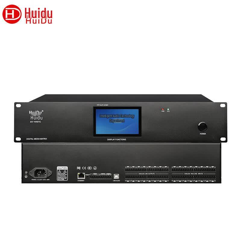 HuiDu AV-N16TC Профессиональный цифровой аудиопроцессор (Китайская версия)