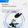 NBYQ High Definition Binocular Biological Microscope