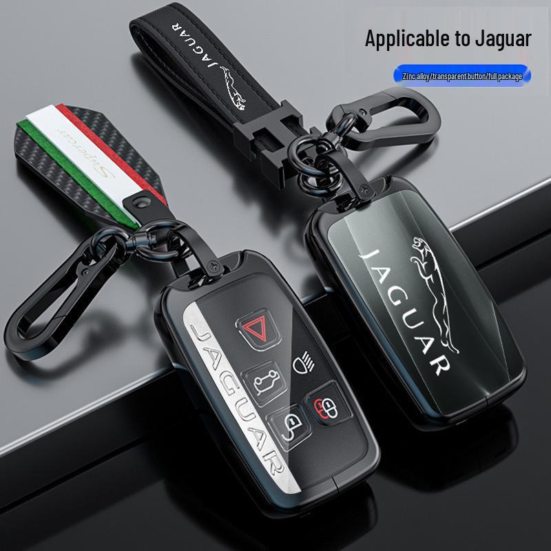 Jaguar Key Cover for XEL, XFL, E-Pace, F-Pace, F-Type, XE, XF, I-Pace, XJL Models (Unisex)
