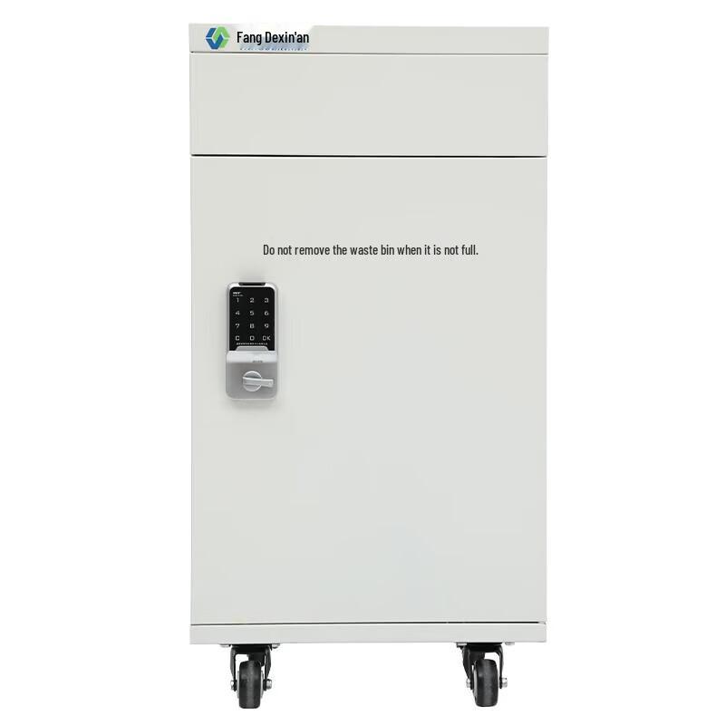FDXA FD-900 High Security Micro-Cut Shredder CN plug (adapter included)