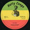 12inch Record DENNIS BROWN - Oh Girl NCDM014 Natty Congo 1982 UK Reggae, Ska & Dub Used