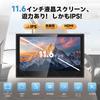 SAKUKA Headrest Rear Seat Car DVD 2 Units IPS Full Viewing CPRM Region Playback Power Multimedia Portable Japanese Instruction Manual Easy 11.6-inch