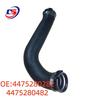 Воздушный шланг A4475280282/A4475280482 для Mercedes-Benz V-Class & Vito