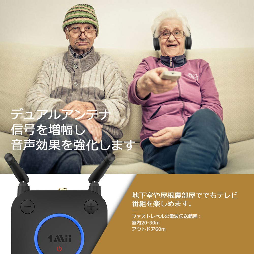 1Mii Bluetooth-передатчик для 2 одновременных подключений aptX HD aptX LL с низкой задержкой, питание от USB, оптический цифровой коаксиальный цифровой беспроводной звук