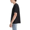 Мужская футболка Levis Plain Minimalist с круглым вырезом и коротким рукавом, топы, черный 001AN-0001